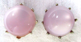 1950s Coro Pink Thermoset Lucite Button Earrings Clip-on Prong Setting Vintage - £12.15 GBP