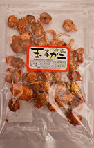 Japanese Mini Crab With Fish Egg Snack Okabe Tamago Kani 40g (1.4oz) - $118.02 MXN