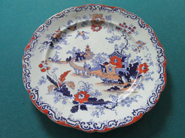 Antique Chinese Pattern English Ironstone Meaking Asworth Plates Pick 1 - £45.46 GBP