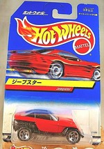 1999 Hot Wheels Japanese Card #922 JEEPSTER Red/Black w/Chrome 5 Spoke Wheels - £17.30 GBP