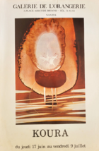 Bernard Koura - Poster Original Exhibition - Gallery Orangerie Nantes - 80&#39;S - $159.13