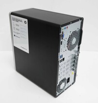 HP Pavilion Desktop AMD Ryzen 7 5700G 16GB 1TB SSD image 7
