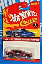 Hot Wheels 2006 Classics Series 2 #28 Plymouth Barracuda Funny Car Orange - $7.92
