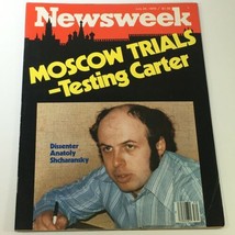 VTG Newsweek Magazine July 24 1978 - Dissenter Anatoly Scharansky / Moscow Trial - £18.92 GBP