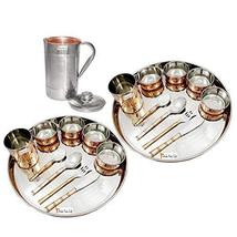 Prisha India Craft  Set of 2 Dinnerware Traditional Stainless Steel Copp... - £113.58 GBP