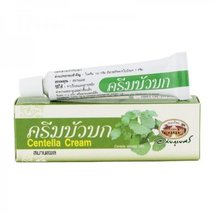 3 Tubes Centella Cream Heals Wounds Burns Reduces Scaring Stretch Marks 10g - £17.57 GBP