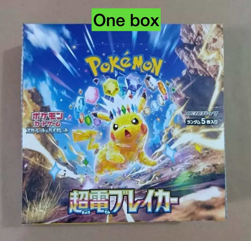 Item image 5