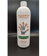 Detox soak with skin rejuvinating properties - $19.95