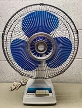 VTG TATUNG 3-SPEED OSCILLATING DESK FAN BLUE BLADES MODEL LC12-WSP WORKS... - $1,654.43 MXN VTG TATUNG 3-SPEED OSCILLATING DESK FAN BLUE BLADES MODEL LC12-WSP WORKS... - $1,654.43 MXN