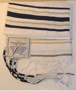 Messianic Christian Jewish tallit tallis prayer shawl NOS - €21,87 EUR