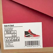 Item image 11