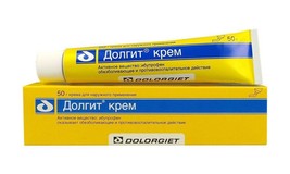  Dolgit cream 2 tubes x 50g - arthritis, bruises, sprains, from the pain - £34.09 GBP+