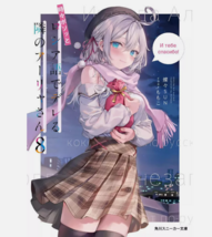 Item image 11