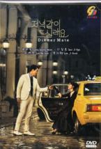 Korean Drama DVD Dinner Mate (2020) English Subtitle  - £28.50 GBP