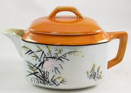 Vintage Gold Castle ChikUSA Hand Painted Lusterware Individual Teapot (?... - $22.99