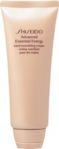 Shiseido Advanced Essential Energy Hand Nourishing Cream 100 ml - $84.00