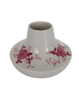 Seltmann Weiden Bavaria West Germany white &amp; pink floral bud vase - $20.50 CAD