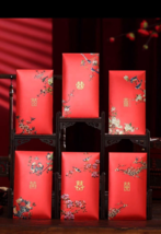 Oriental Wedding Red Envelope Pockets/Hong Bao/A Set of 10 - £13.33 GBP