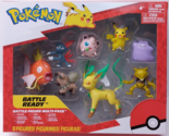 Pokémon Ultimate 8 Pack BATTLE FIGURE MULTI PACK LOT 8 NEW Leafeon - $40.32