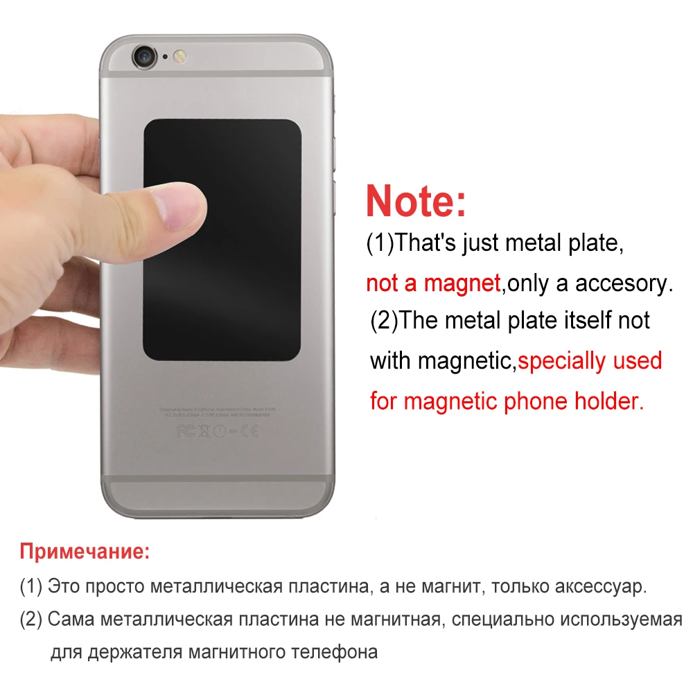 House Home Yianerm Original Metal Plates For Magnetic Car Phone Holder Iron Shee - $25.00