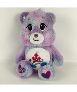 Care Bears Care A Lot 40th Anniversary Bear 13&quot; Plush Stuffed Animal Toy... - $33.55 CAD