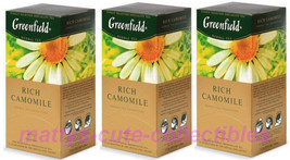 Greenfield Herbal Tea Rich Camomile SET of 3 BOXES X 25 = 75 Total US Se... - $15.83