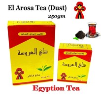 Egypt El Arosa Kenyan Black Tea Dust Natural Taste Daily Healthy  250gm - $543.97 MXN