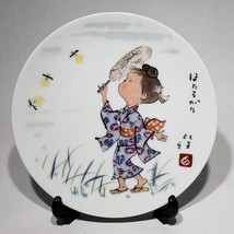 Noritake Nippon Toki Kaisha 6.5&quot; HandPainted Plate Girl Catching Firefli... - $34.95