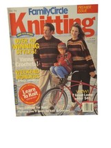 Vintage Rare Family Circle Knitting Premier Issue Fall 1994 - £7.77 GBP
