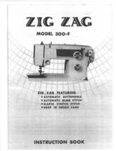 Morse 300-F manual sewing machine instruction manual parts diagram Hard ... - $12.99