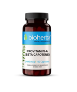 Beta Carotene (Natural Vitamin A) - antioxidant and for good vision, Bio... - $36.07 CAD