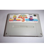 Super Game Of Life 3 - Nintendo Super Famicom NTSC-J - $5.60