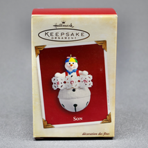 Hallmark 2005 Son Jingle Bell Snowman Snowflake Ornament QXG4675 - £7.03 GBP