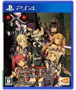 PS4 Sword Art Online Fatal Bullet Normal Edition Japan Game Anime PlaySt... - £34.99 GBP