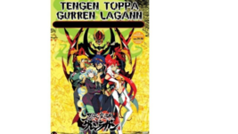Tengen Toppa Gurren Lagann (Vol.1-27 &amp; 2 Movies) Complete Anime DVD   - £20.70 GBP