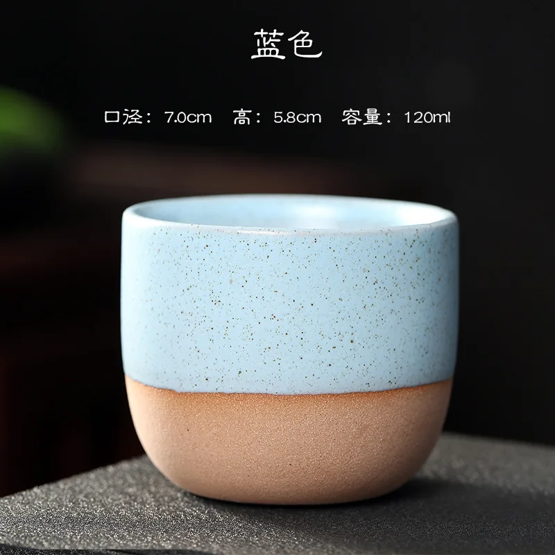 120ML Stoneware Retro Chinese Tea Cup Round Color Block Mug Capacity: 12... - €6,73 EUR