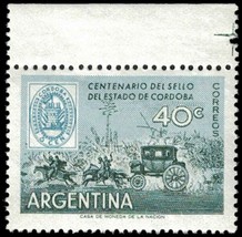 1958 ARGENTINA Stamp -100th Anniversary Confederation Stamps, 40c w/ Selvage K13 - $1.49