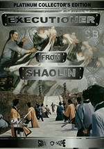 Executioner From Shaolin [DVD] - £5.95 GBP