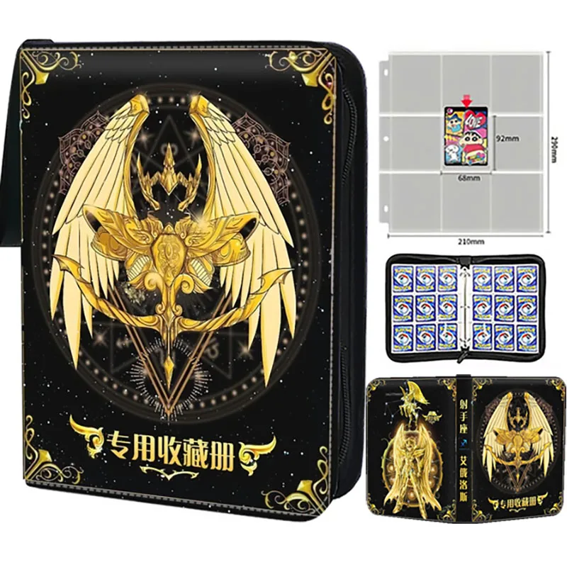 9 Pocket Saint Seiya Card Binder With 50 Pages Can Hold 900pcs Card Collections - £60.53 GBP