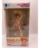 Is This a Zombie? BEACH QUEENS Wave Haruna Figure 1/10 Kore wa Zombie De... - $2,611.88 MXN