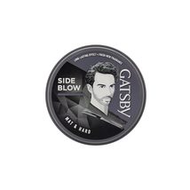 Gatsby Hair Styling Wax Matt &amp; Hard 75g Grey - £7.74 GBP