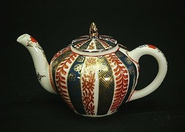 Meissen Mini Tea Pot Victoria &amp; Albert Museum 1985 Franklin Mint Porcelain Japan - £19.83 GBP