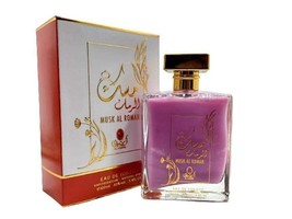 Musk Al Tahara 100ml AlAqeeq Pomegranate Spray High Quality Perfume مسك الطهارة - £24.12 GBP