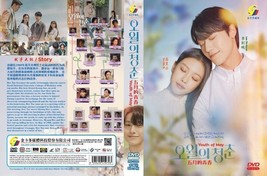 DRAMMA COREANO~Youth Of May(1-12End)Sottotitoli in inglese e tutte le regioni - £26.16 GBP