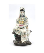 Rare Asian porcelain Guan Yin Figurine atop a rocky pedestal holding a C... - $5,616.65 MXN