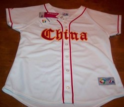 WOMEN&#39;S CHINA  WORLD BASEBALL STITCHED JERSEY MEDIUM NEW - $68.34 CAD