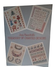 Vintage 1983 Jana Hauschild Treasury of Charted Designs Book Rare Hard T... - $162.43 MXN