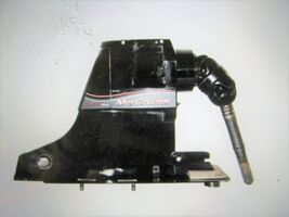 Mercruiser Bravo 3 Upper Unit 1.50, 1.65, 2.0 Re-Manufactured - $4,619.00