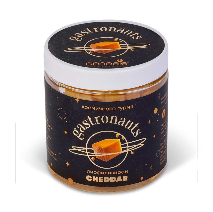 Gastronauts Freeze-Dried Cheddar 80g - Cosmic Space Snack - $49.00