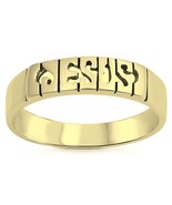14K yellow gold Jesus wedding ring band script cut out letters - $8,374.73 MXN+